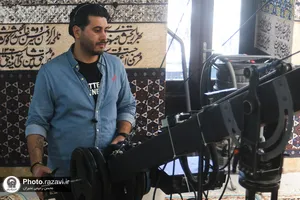 برنامه تلویزیونی صبحانه ایرانی