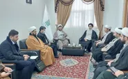 فقه هوش مصنوعی، مسئله‌ای حیاتی در عصر فناوری است