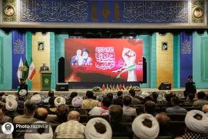 اجلاسیه بین المللی مجاهدان در غربت