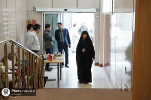 همایش &laquo;خانواده بیست&raquo;