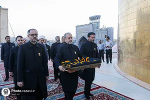 عزا