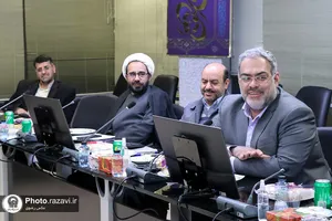 بیست و نهمین جلسه شورای معاونان آستان قدس رضوی
