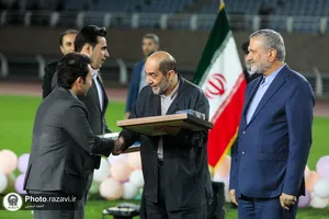جشن بزرگ خانوادگی &laquo;خداقوت کارگر&raquo;