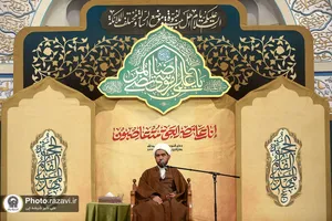 استغاثه به امام زمان (عج) در حرم مطهر رضوی