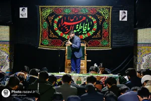 تشییع پیکر شهید گمنام هشت سال دفاع مقدس در دانشگاه علوم اسلامی رضوی