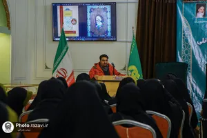 رونمایی از آثار خوشنویسی شادروان حبیب&zwnj;الله فضائلی در موزه رضوی