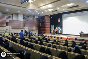 همایش از لاهور تا لاهوت