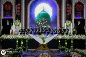 اجتماع &laquo;در سوگ اسوه حسنه&raquo;