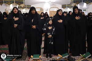 محفل قرآنی عالم آل محمد علیه&zwnj;السلام