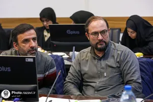 نشست تخصصی انجمن ادبی رضوی