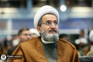 افتتاحیه همایش بین&zwnj;المللی اندیشه&zwnj;های قرآنی مقام معظم رهبری