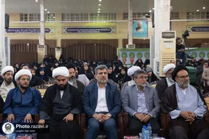 دهمین کنگره علمی پژوهشی علامه بلادی بوشهری