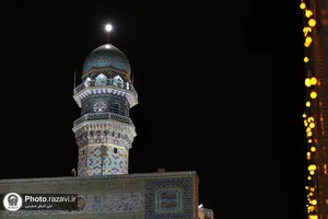 جشن میلاد امیرالمومنین در حرم مطهر رضوی