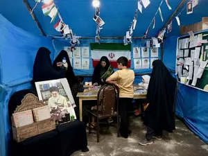 موکب ملایر