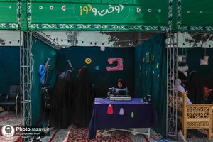 موکب دخترانه نجمه