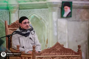 آیین تجلیل از برگزیدگان اولین جشنواره قرآنی امام رضا علیه&zwnj;السلام