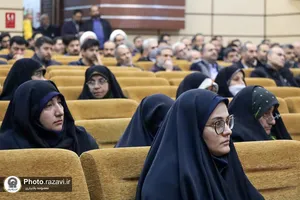 نشست تخصصی &laquo;جنگ محور مقاومت و اسرائیل؛ گذشته، حال و آینده&raquo;