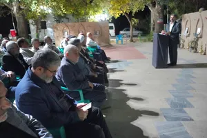 مرکزی