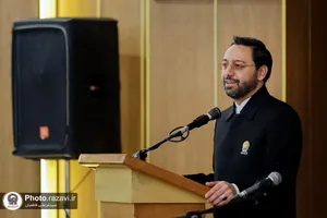 دوره آموزشی بدو خدمت کارکنان تازه استخدام شده آستان قدس رضوی