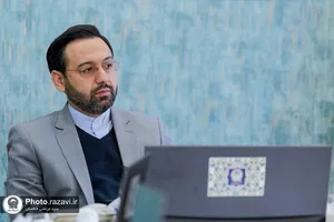 نشست صمیمانه کارکنان مرکز گزینش با قائم&zwnj; مقام تولیت آستان قدس رضوی