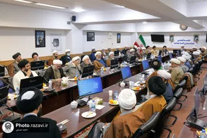جلسه هم&zwnj;اندیشی ائمه جماعات حرم مطهر رضوی
