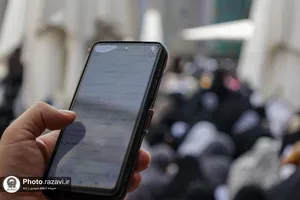 قرائت دعای پرفیض عرفه در حرم مطهر رضوی-2