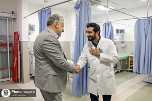 گردهمایی مدیران عامل دارالشفا امام رضا علیه&zwnj;السلام