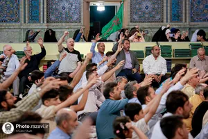 مراسم