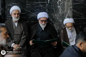 تولیت