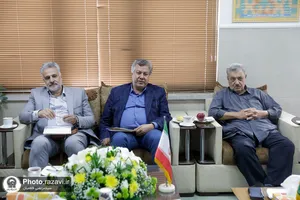 گردهمایی مدیران عامل دارالشفا امام رضا علیه&zwnj;السلام