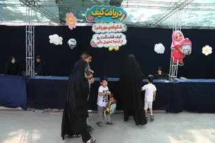 آغاز توزیع اقلام آموزشی و فرهنگی مهدالرضا(ع) برای سال تحصیلی ۱۴۰۵–۱۴۰۶