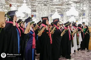 مراسم دانش&zwnj;آموختگی فارغ&zwnj;التحصیلان دانشگاه&zwnj;های علوم پزشکی سراسر کشور در حرم مطهر رضوی