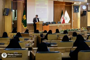 نشست تخصصی عدالت، زن و خانواده در تعالیم تمدنی امام رضا علیه&zwnj;السلام