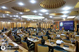 اختتامیه اجلاسیه بین المللی واقفان و ناذران رضوی