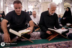 محفل کرسی تلاوت رضوی
