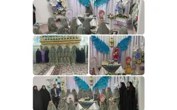 برگزاری جشن تکلیف دختران در باغ فرشته ها‌ی آستان مبارک حضرت‌حسین‌بن‌موسی‌الکاظم (ع)