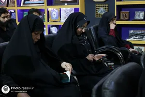نشست نقد و بررسی کتاب &laquo;قرار با خورشید&raquo;