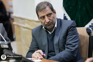 جلسه شورای اداری حرم مطهر رضوی