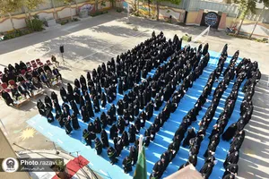 آغاز سال تحصیلی مدارس امام رضا علیه&zwnj;السلام