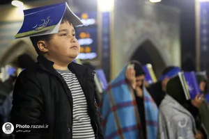 حضور نوجوانان دهه هشتادی در مراسم احیا ماه مبارک رمضان