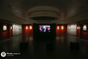 نمایشگاه خوشنویسی &laquo;گلاب اشک&raquo;