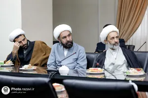 دوره آموزشی ایران جوان