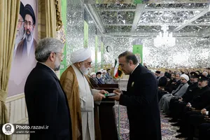 آیین اعطای احکام خدمه حرم مطهر رضوی