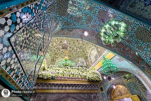 گل ارایی