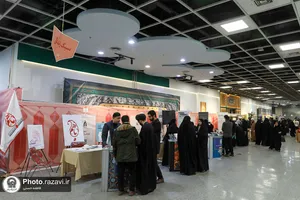 افتتاح رویداد &laquo;هم&zwnj;افزایی فعالان فرهنگی اجتماعی خراسان رضوی&raquo;