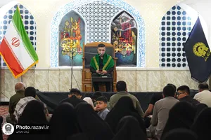 عرفه 2