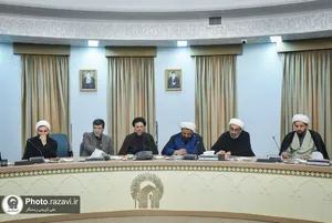 جلسه ستاد فرهنگی دهه آخر صفر
