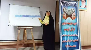 دوره آموزشی تربیت مربی مهدالرضا(ع) در استان هرمزگان برگزار شد