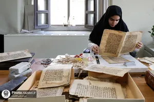 مرمت آثار فرهنگی سازمان کتابخانه&zwnj;ها، موزه&zwnj;ها و مرکز اسناد آستان قدس رضوی