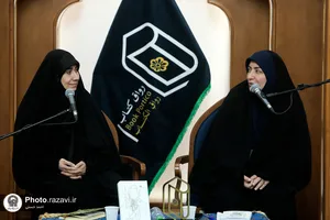 نشست خوانش و نقد کتاب نگاه هشتم